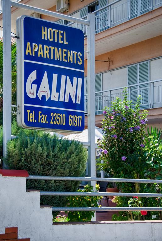 Galini Apartments Olympiakí Aktí Exterior foto